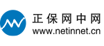 正保網(wǎng)中網(wǎng)