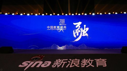 活動(dòng)現(xiàn)場(chǎng)