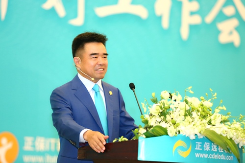 正保遠(yuǎn)程教育董事長、CEO朱正東先生