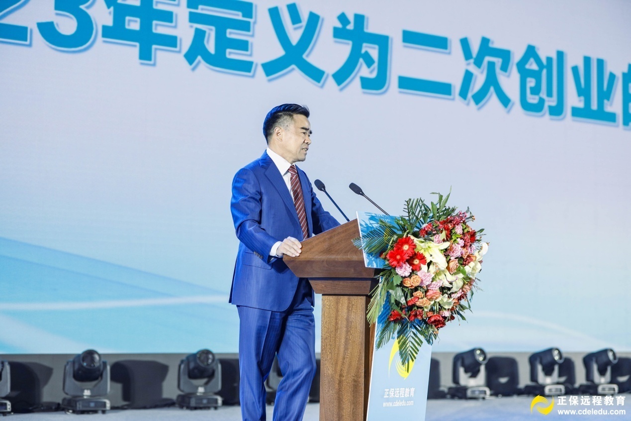 正保遠程教育進入二次創(chuàng)業(yè)，以技術(shù)驅(qū)動為核心